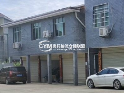 湖南-懷化-鶴城區(qū)倉庫出租