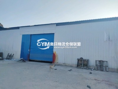 貴州-貴陽-南明區(qū)倉庫出租
