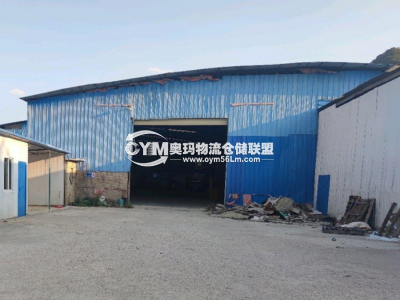 貴州-貴陽(yáng)-南明區(qū)倉(cāng)庫(kù)出租
