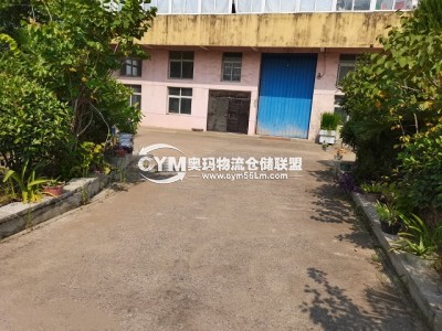 湖北-鄂州-華容區(qū)倉(cāng)庫(kù)出租