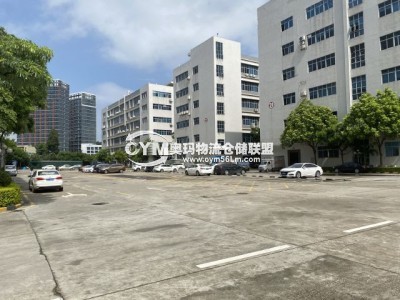 廣東-深圳-龍華區(qū)倉(cāng)庫(kù)出租