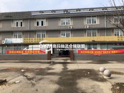 河南-鄭州-惠濟(jì)區(qū)倉(cāng)庫(kù)出租