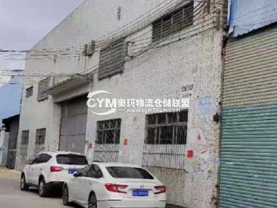 廣東-廣州-番禺區(qū)倉(cāng)庫(kù)出租