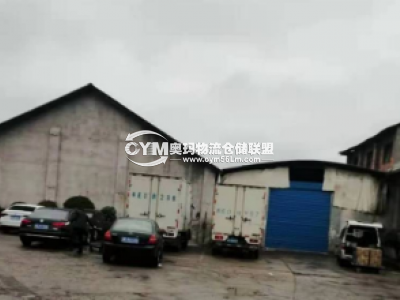 湖南-邵陽-雙清區(qū)倉庫出租