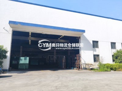 浙江-寧波-余姚市倉庫出租