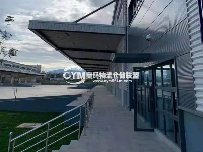 獨立辦公區(qū)