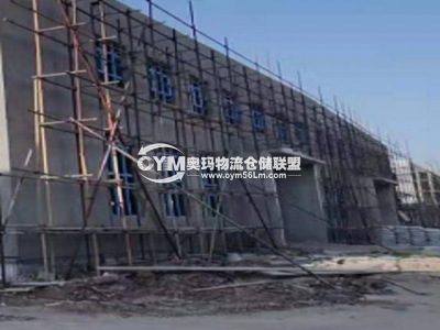 同一廠區(qū)，廠房
