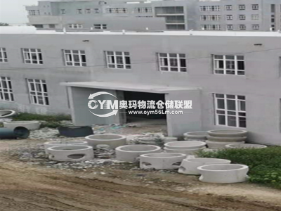 同一廠區(qū)，廠房