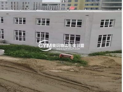 同一廠區(qū)，廠房