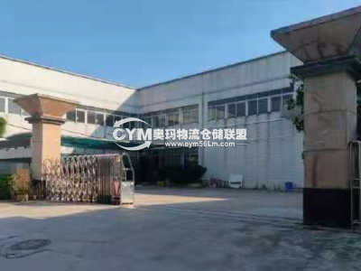 廣東-中山-南區(qū)街道倉(cāng)庫(kù)出租