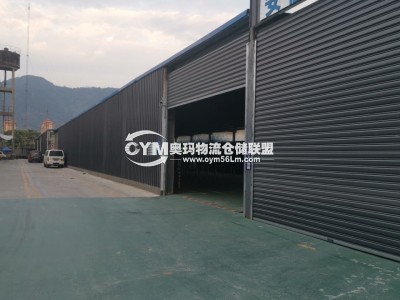 同一廠區(qū)，廠房