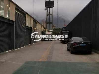 同一廠區(qū)，廠房