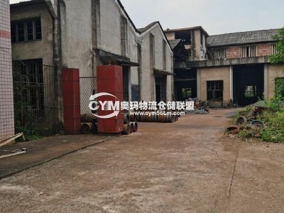 湖南-衡陽(yáng)-衡南縣倉(cāng)庫(kù)出租