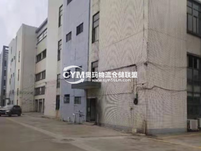 廣東-東莞-企石鎮(zhèn)倉庫出租