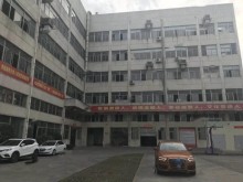 浙江/溫州/鹿城區(qū)倉庫出租