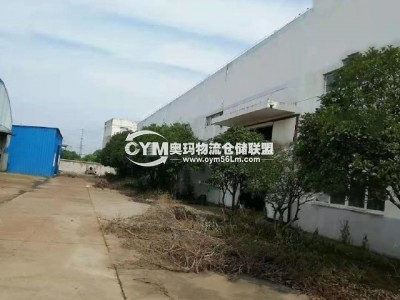 安徽-滁州-全椒縣倉(cāng)庫(kù)出租
