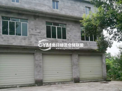 四川-瀘州-龍馬潭區(qū)倉庫出租