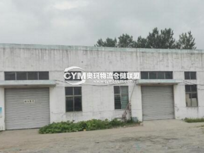 江蘇-淮安-淮陰區(qū)倉(cāng)庫(kù)出租