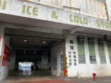香港/香港島/南區(qū)倉庫出租