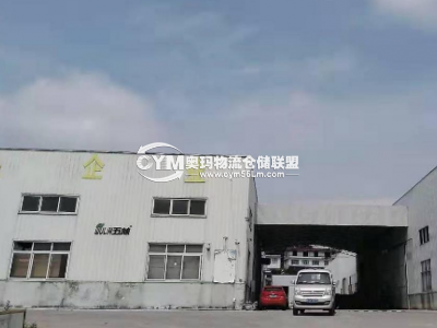 湖北-恩施-恩施市倉庫出租