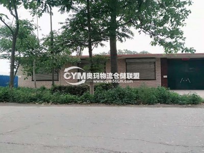 河北-石家莊-元氏縣倉(cāng)庫(kù)出租
