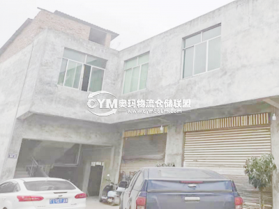 貴州-貴陽(yáng)-花溪區(qū)倉(cāng)庫(kù)出租