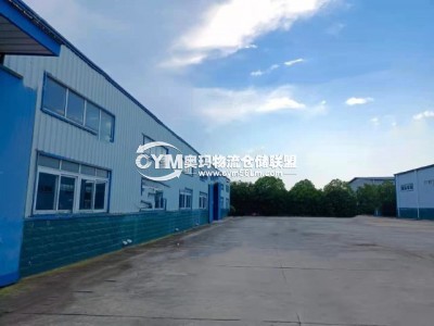 河南-開封-禹王臺區(qū)倉庫出租