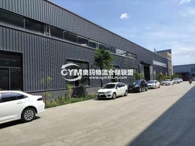 四川-德陽(yáng)-廣漢市倉(cāng)庫(kù)出租