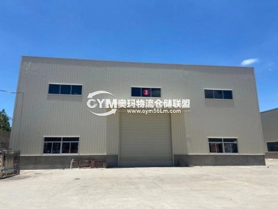 福建-漳州-龍文區(qū)倉(cāng)庫(kù)出租