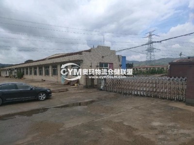 河北-張家口-宣化區(qū)倉(cāng)庫(kù)出租
