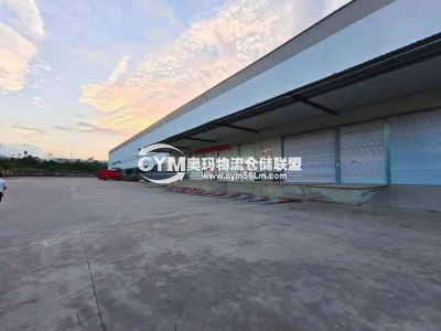 湖北-宜昌-點軍區(qū)倉庫出租
