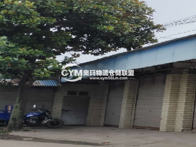 同一廠區(qū)，廠房