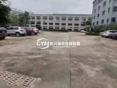 安徽-滁州-南譙區(qū)倉庫出租
