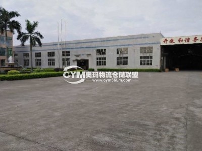 湖南-邵陽-邵陽縣倉庫出租