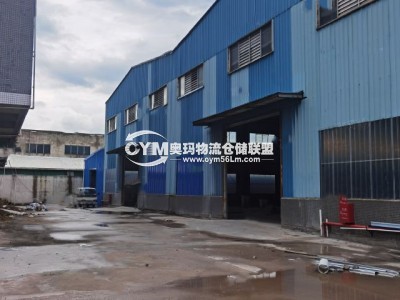 湖南-邵陽-邵東縣倉庫出租