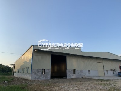 廣東-揭陽(yáng)-揭東區(qū)倉(cāng)庫(kù)出租