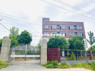 貴州-貴陽-南明區(qū)倉(cāng)庫(kù)出租
