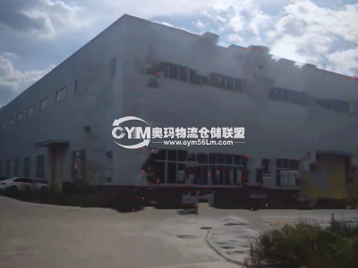 福建-福州-長樂區(qū)倉庫出租
