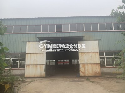 同一廠區(qū)，廠房