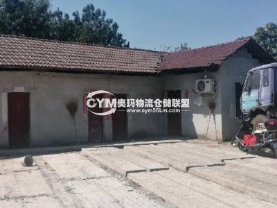 湖南-懷化-鶴城區(qū)倉(cāng)庫(kù)出租