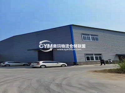 同一廠區(qū)，廠房