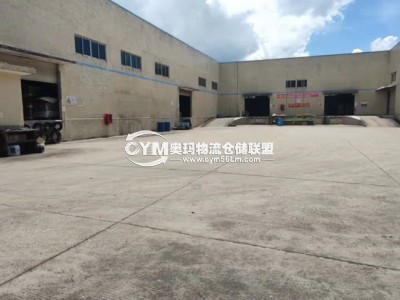 廣東-深圳-羅湖區(qū)倉庫出租