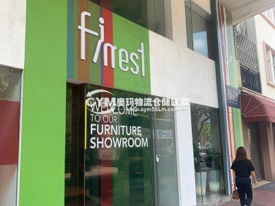 香港-九龍-尖沙咀倉庫出租