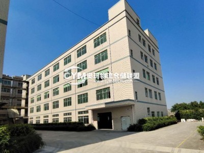 廣東-深圳-坪山區(qū)倉庫出租