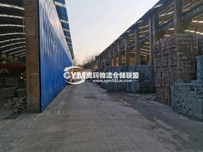 湖南-懷化-中方縣倉(cāng)庫(kù)出租