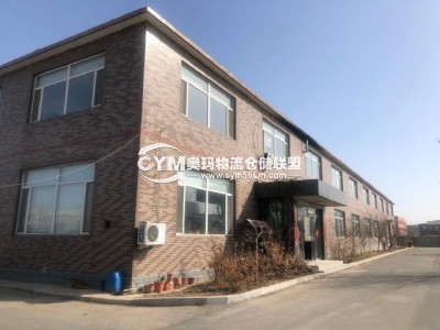 遼寧-營口-西市區(qū)倉庫出租