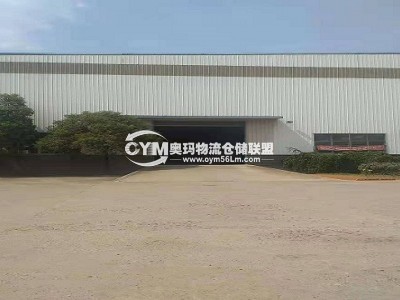 湖南-長(zhǎng)沙-寧鄉(xiāng)市倉(cāng)庫(kù)出租