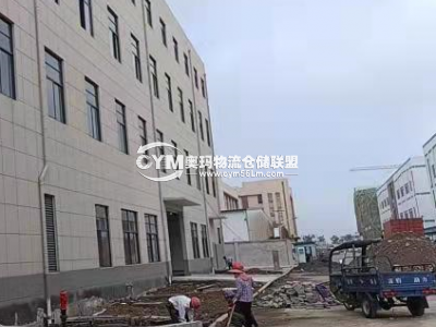 安徽-安慶-宜秀區(qū)倉(cāng)庫(kù)出租