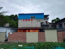 四川/成都/金牛區(qū)倉庫出租