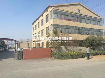 江蘇-徐州-銅山區(qū)倉(cāng)庫(kù)出租